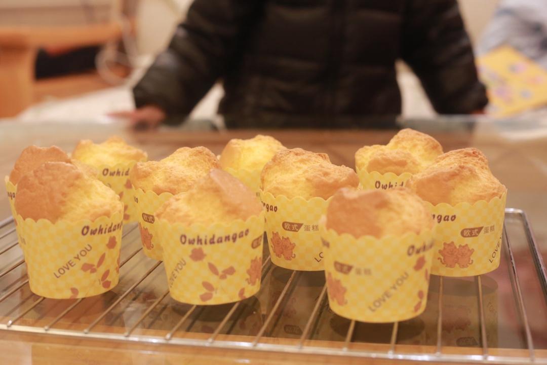 纸杯蛋糕(小熊烤箱版，手动打发蛋白)