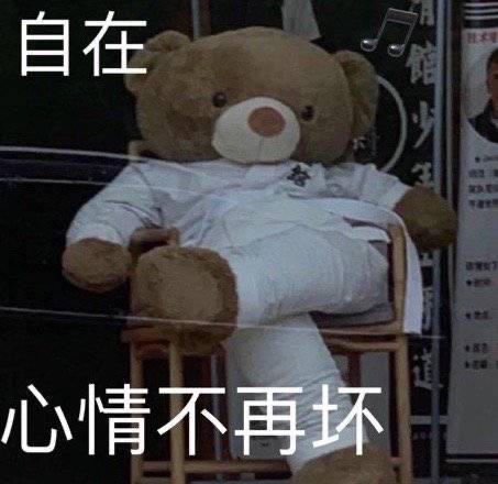 茶百道水果茶