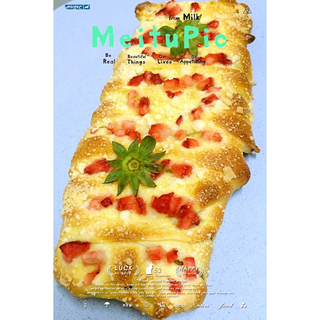 蛋糕夹心面包