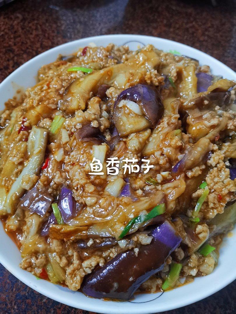 开胃下饭菜！巨简单的家常鱼香茄子煲