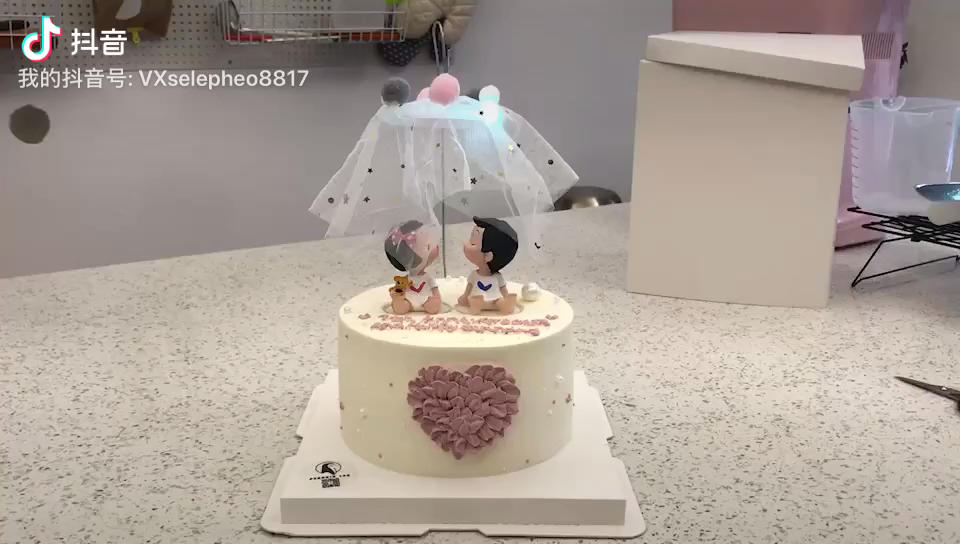 水果奶油【生日蛋糕】