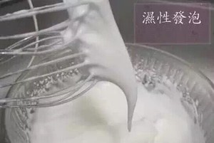 如何打发蛋白 区分湿性 中性 干性 的做法步骤图 Fitfittina 下厨房 如何打发蛋白 区分湿性 中性 干性 的做法步骤图 Fitfittina 下厨房
