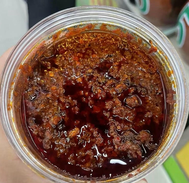 牛肉苏子酱