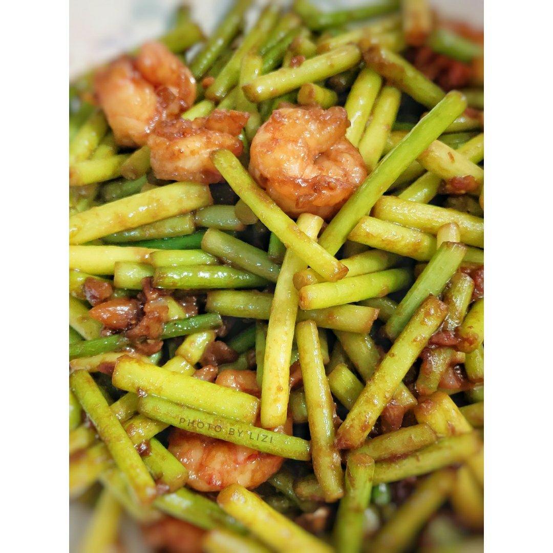 家常菜～香辣虾仁炒蒜苔