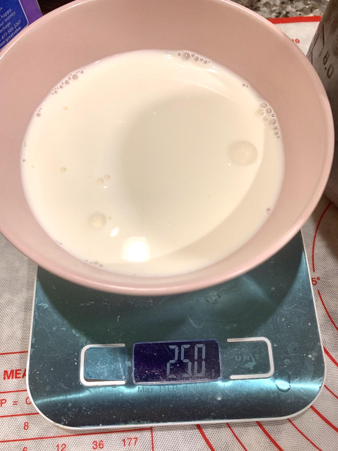 纯奶手撕吐司的做法 步骤1
