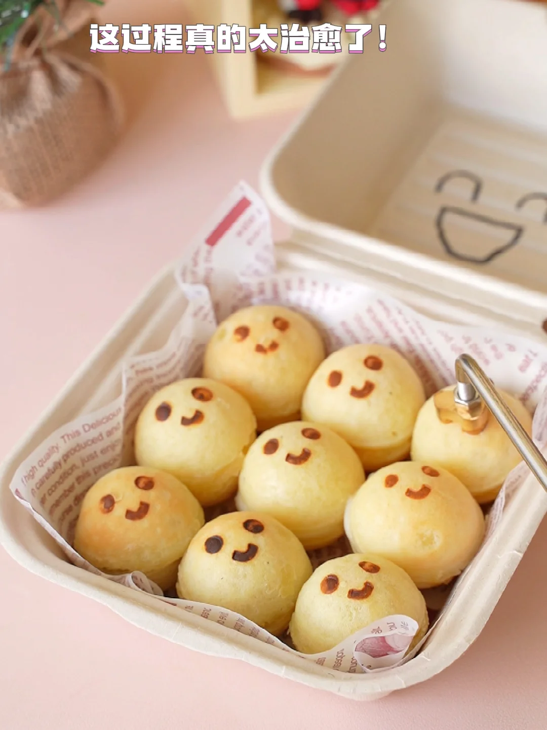 复刻平民版🔥网红笑脸鸡蛋仔😊爆浆会拉丝‼️的做法