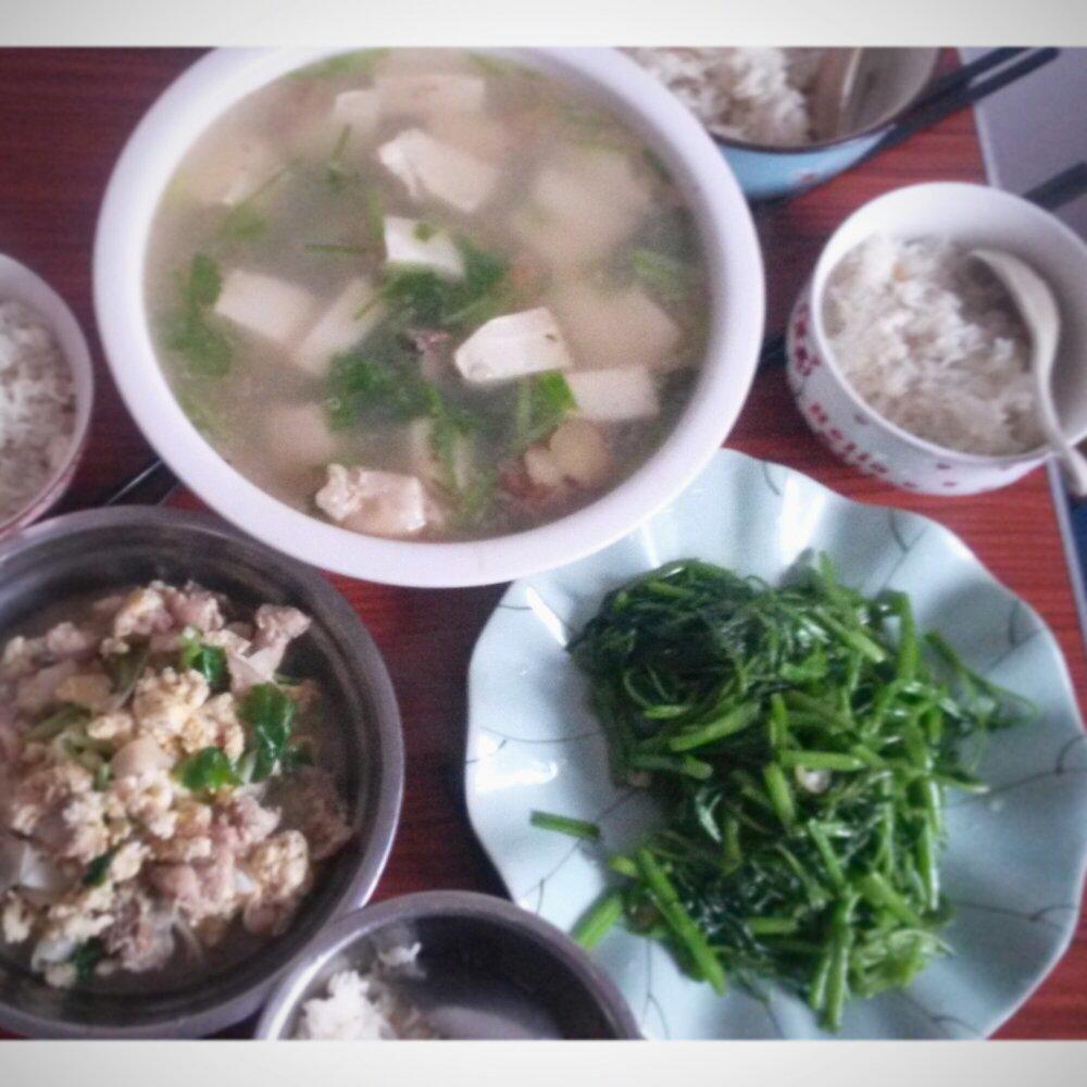 爱的美食