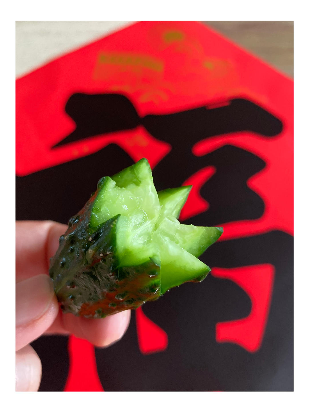 午餐•2026年2月15日