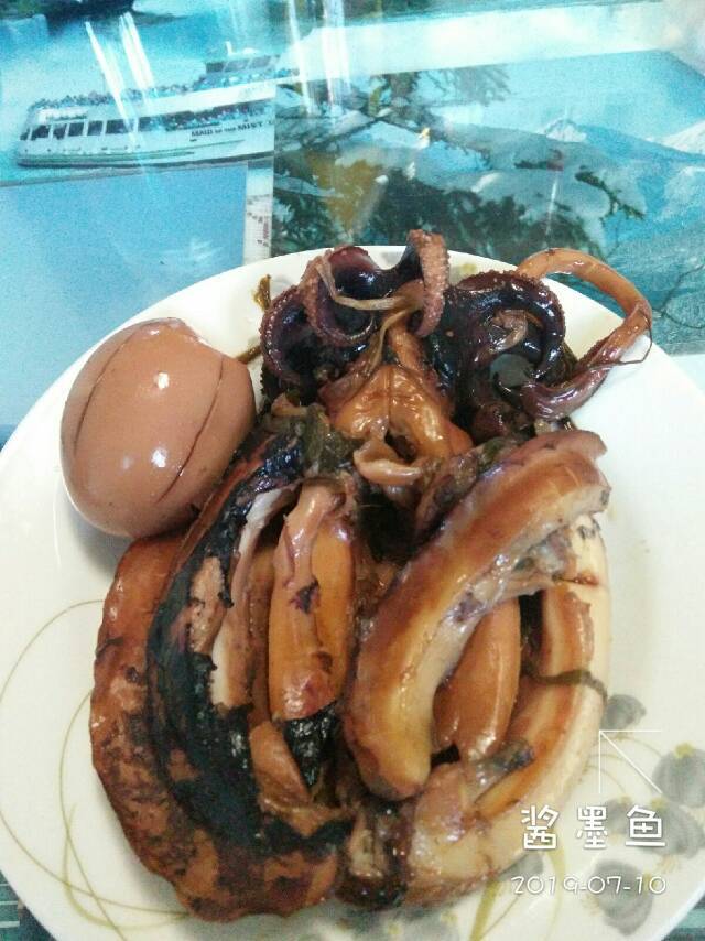 卤墨鱼