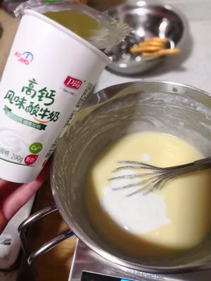 【快手早餐】好七的豆腐酸奶无油松饼的做法 步骤5