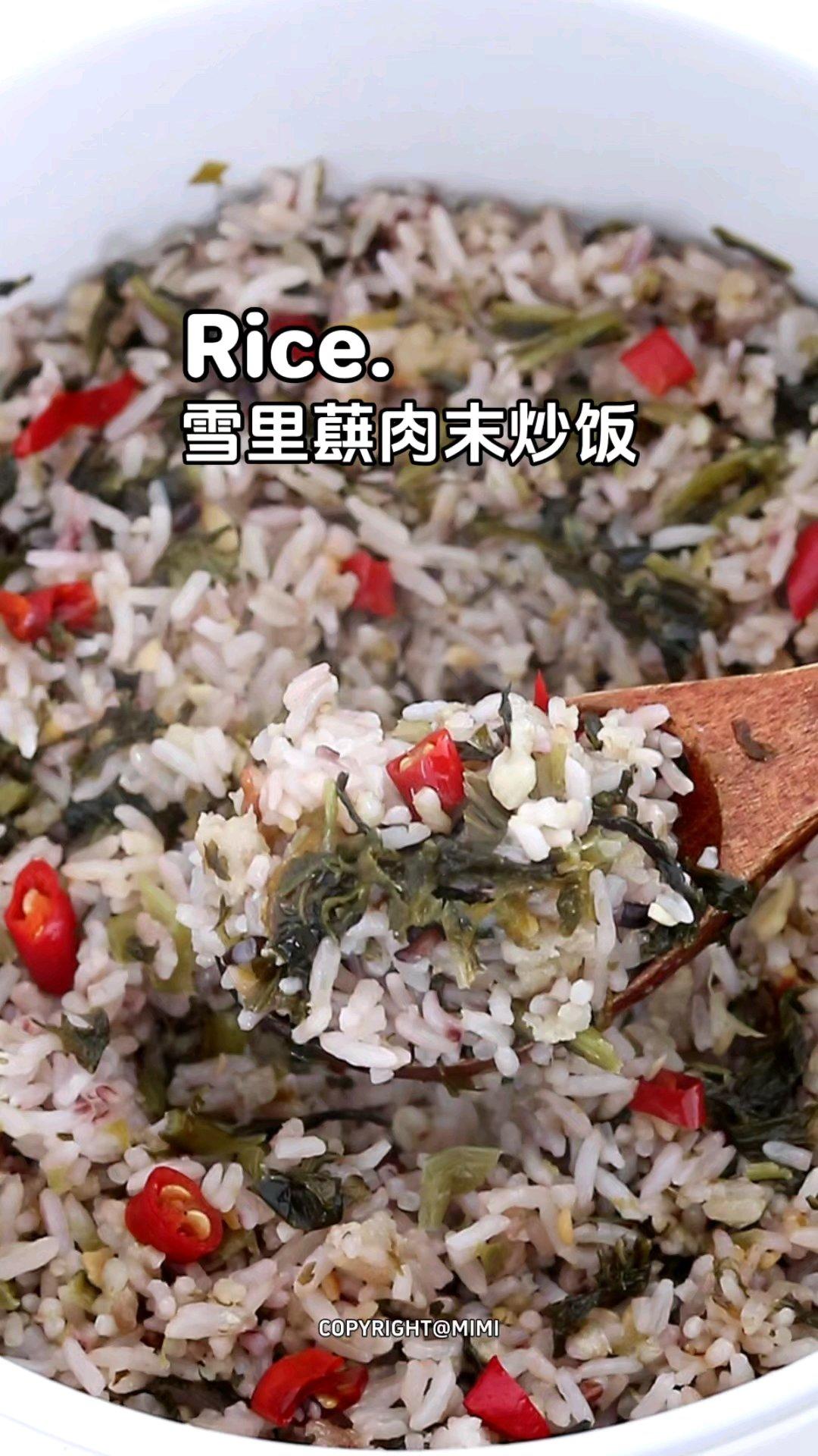 吃不腻的雪里蕻肉末炒饭，真的嘎嘎香！