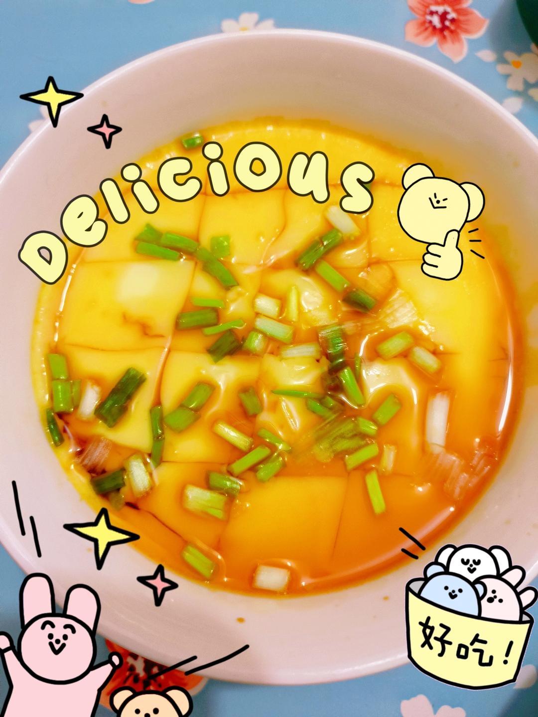 很嫩很细很滑的鸡蛋羹
