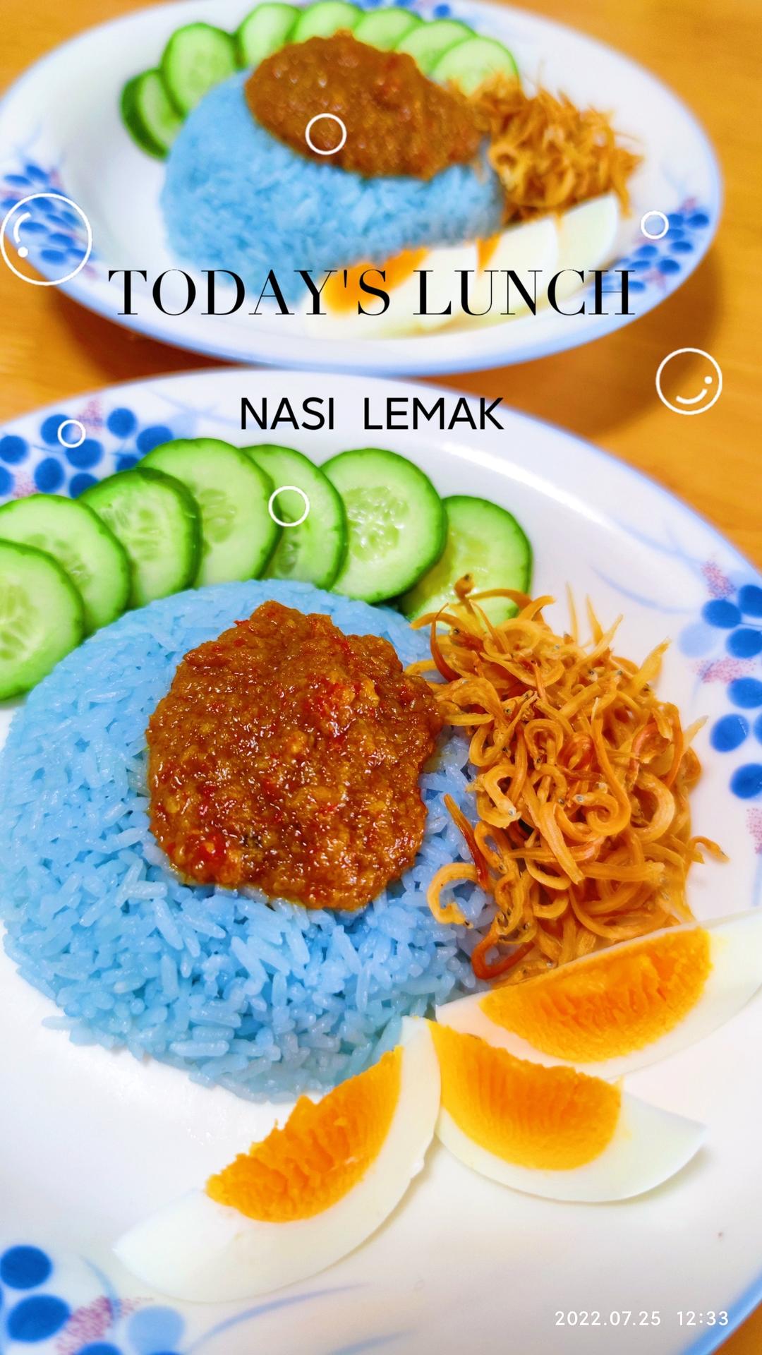 娘惹菜【蝶豆花椰浆饭】Nasi Lemak Biru