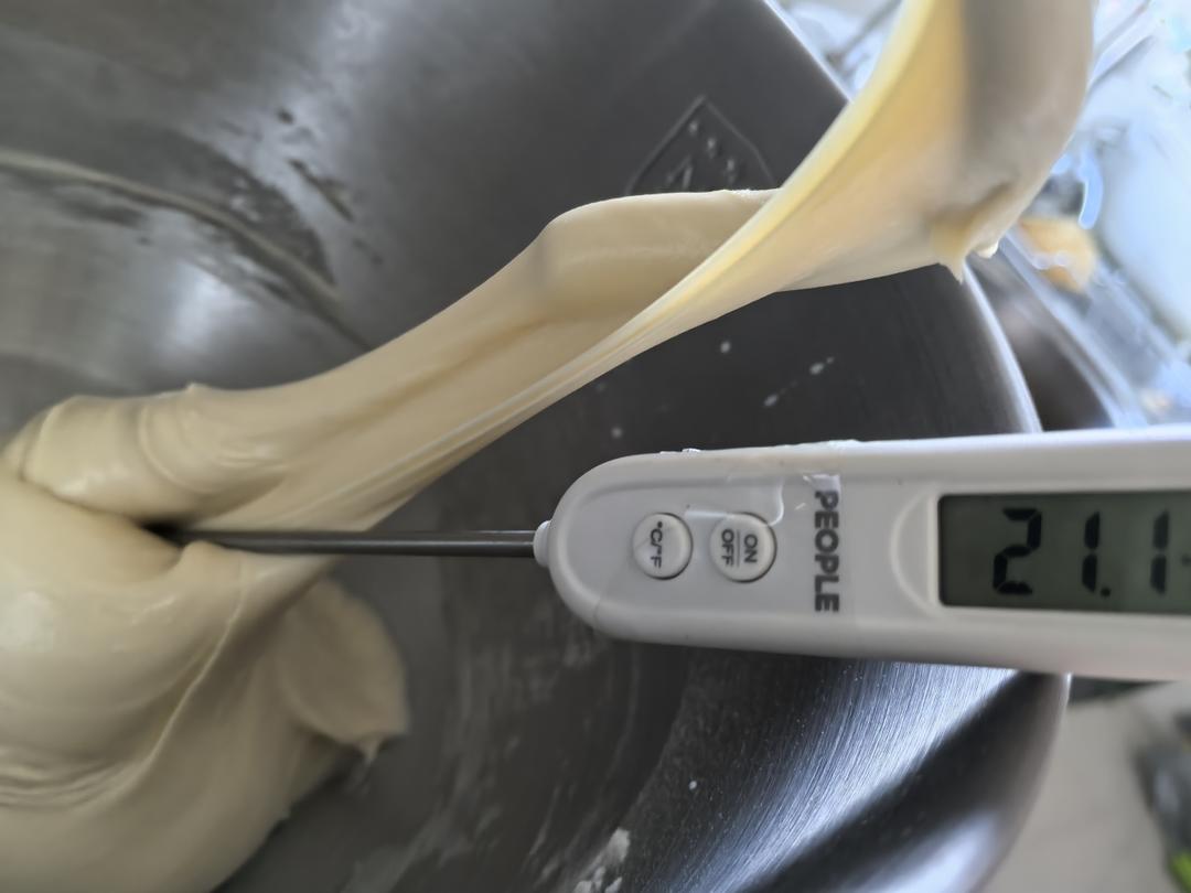 港式菠萝包的做法 步骤3