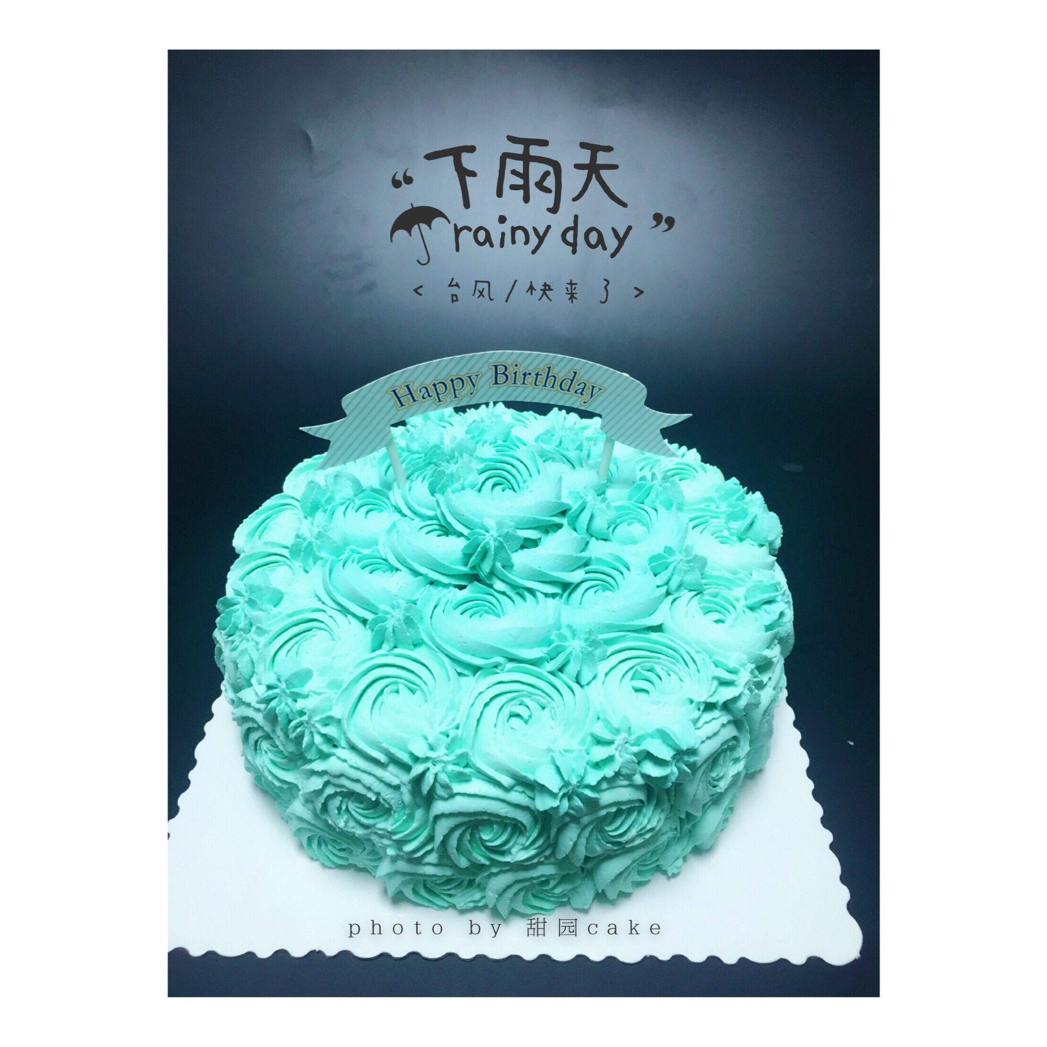 烤箱做蛋糕（戚风蛋糕的做法）