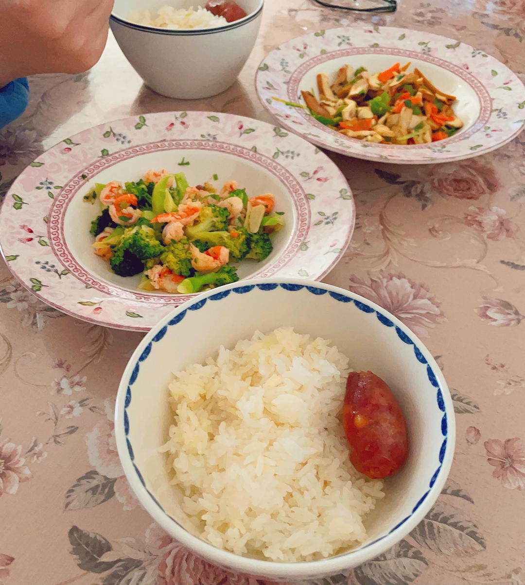 我爱我家