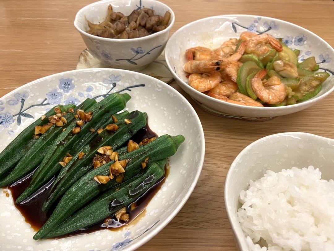 凉拌秋葵