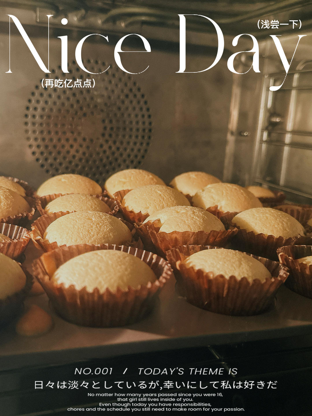 超柔软6寸戚风蛋糕(附8寸配方)零失败 超详细‼️含操作视频