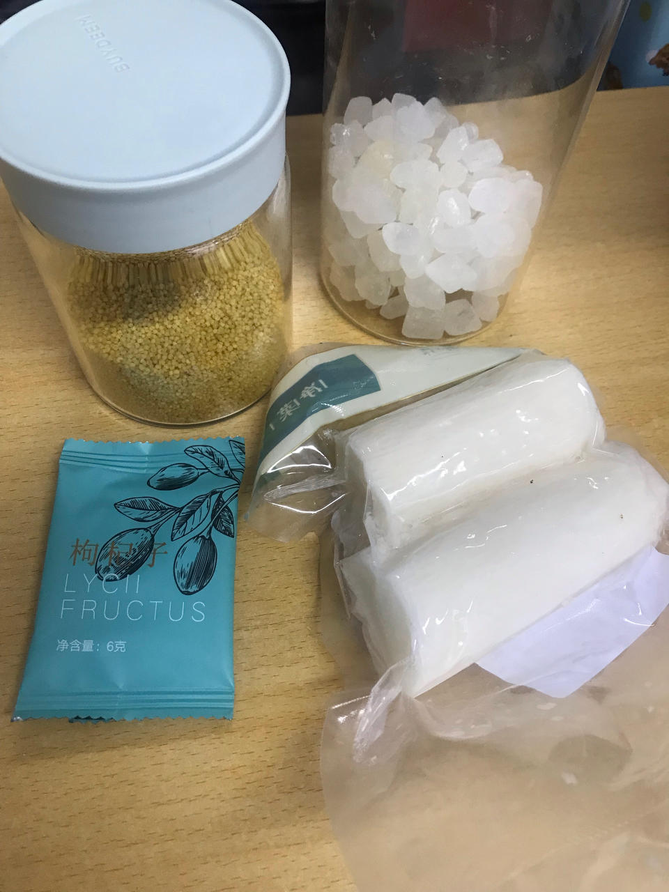 山药枸杞小米粥【11月北鼎养生壶食谱】