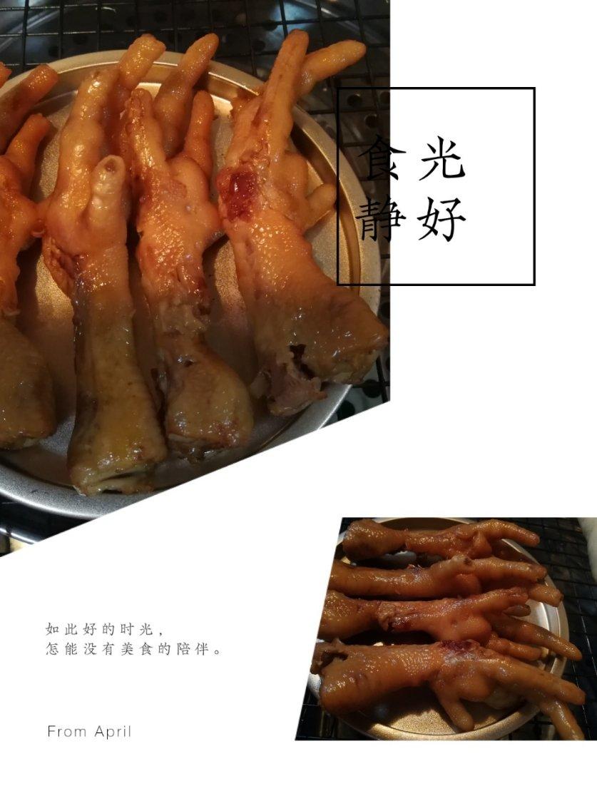 电饭锅脱骨红烧鸡爪