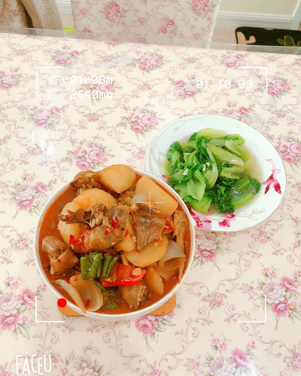 私房大盘鸡