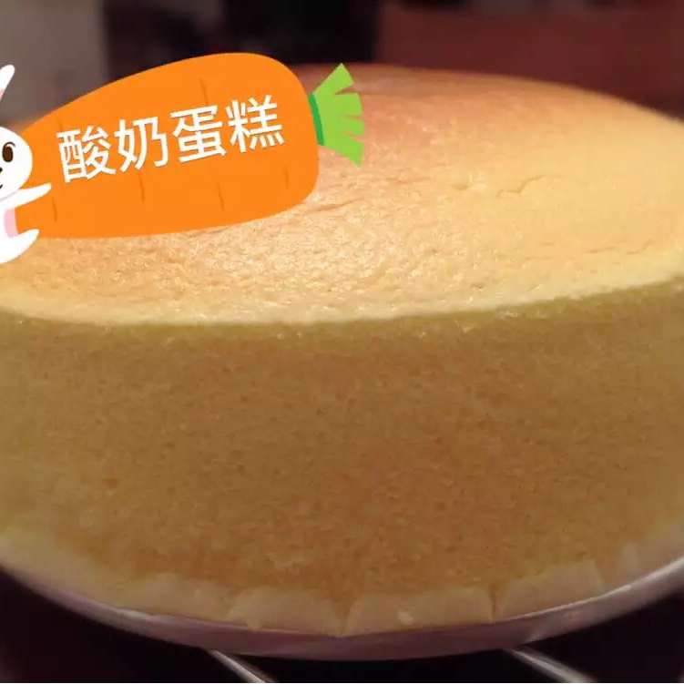 超软的~酸奶蛋糕