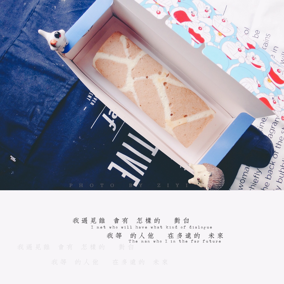 戚风蛋糕卷（福田淳子）