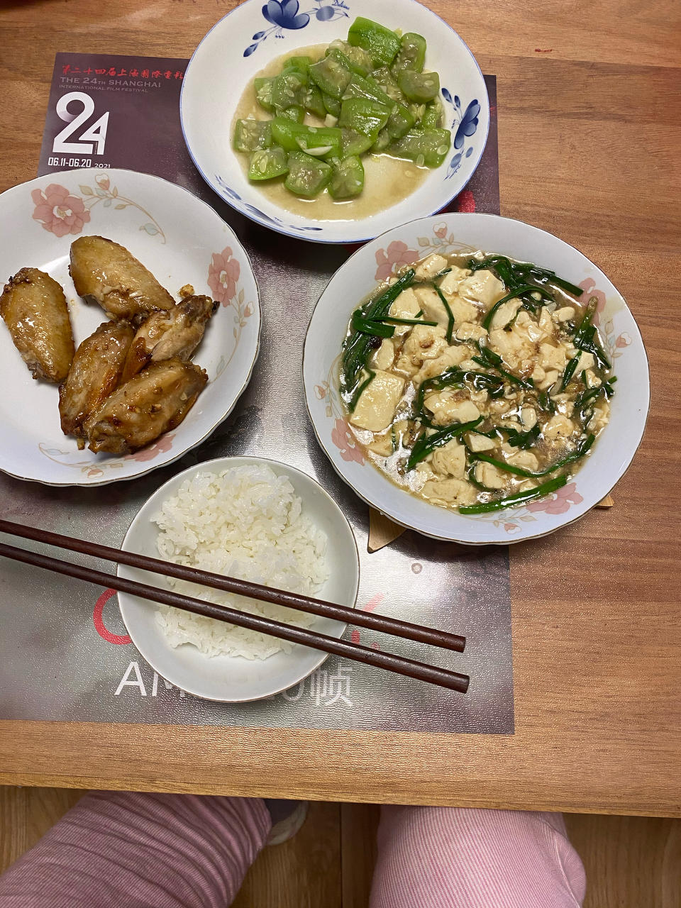 厨师长教你：“懒人烧豆腐”的家常做法，很简单懒人的做法，收藏