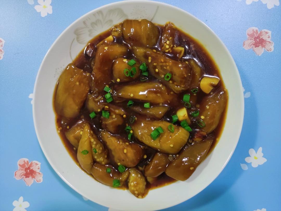 糖醋茄子🍆