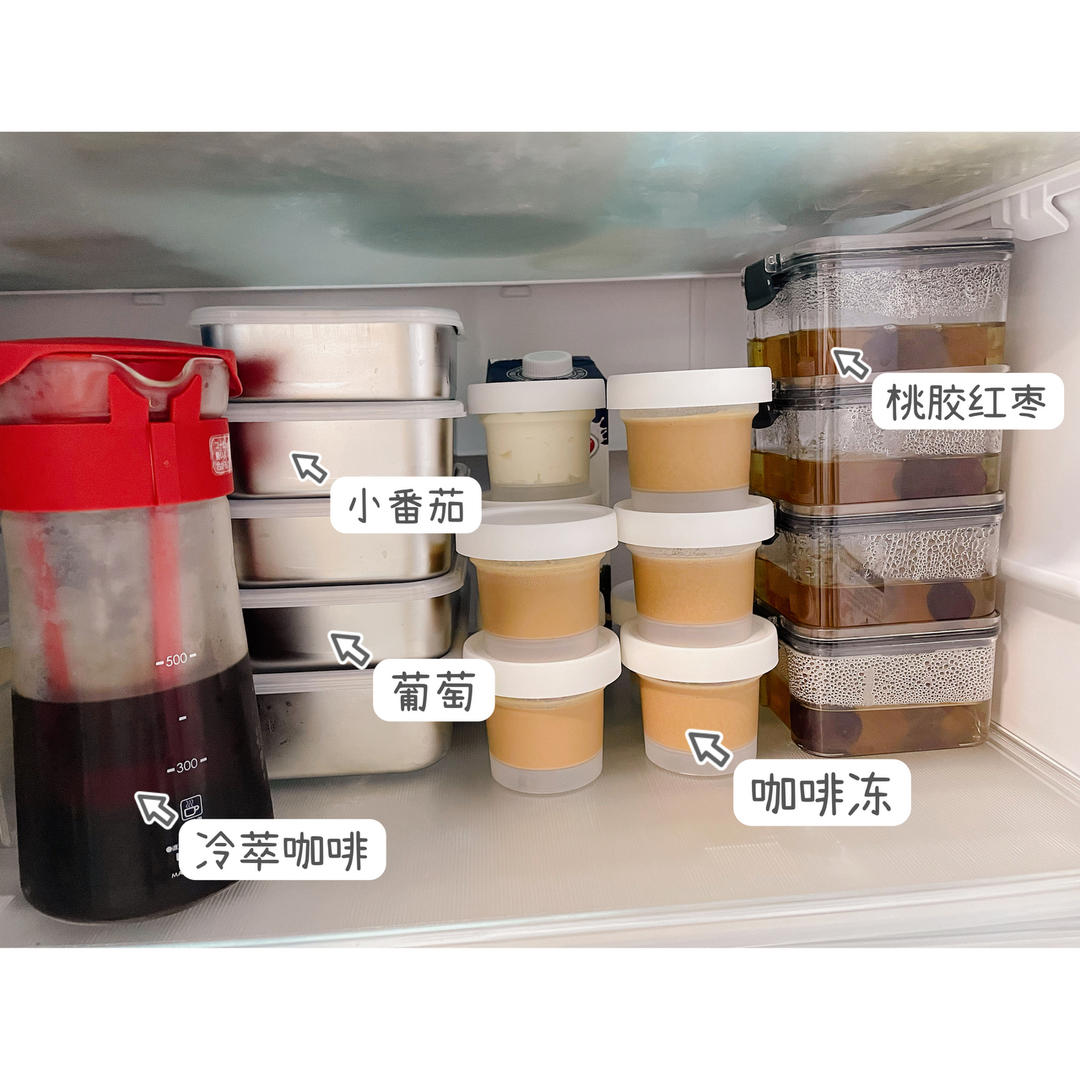 咖啡冻☕️（消耗淡奶油）