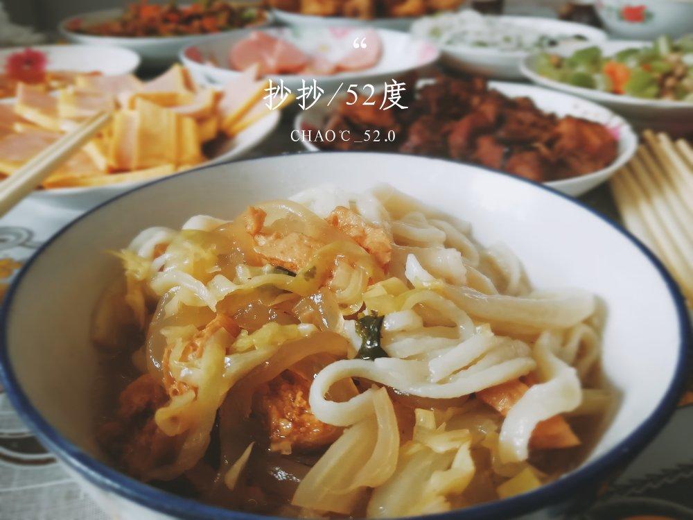 自制拉面(拉条子)