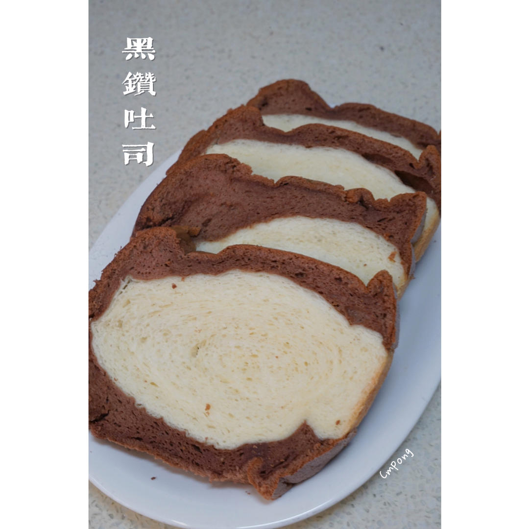 记录日常饮食