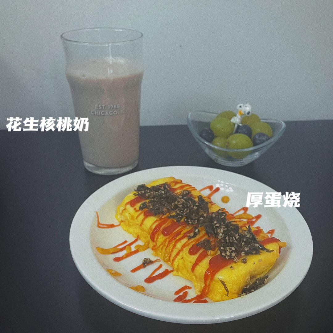 小学早餐合集（附做法）