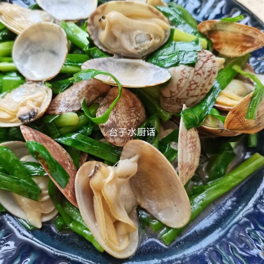 花蛤炒韭菜的做法
