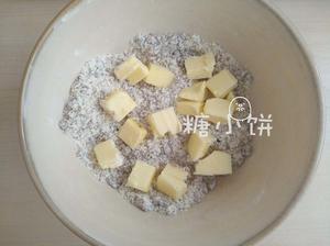 【凤梨椰子脆片乳酪蛋糕】福田淳子的做法 步骤5