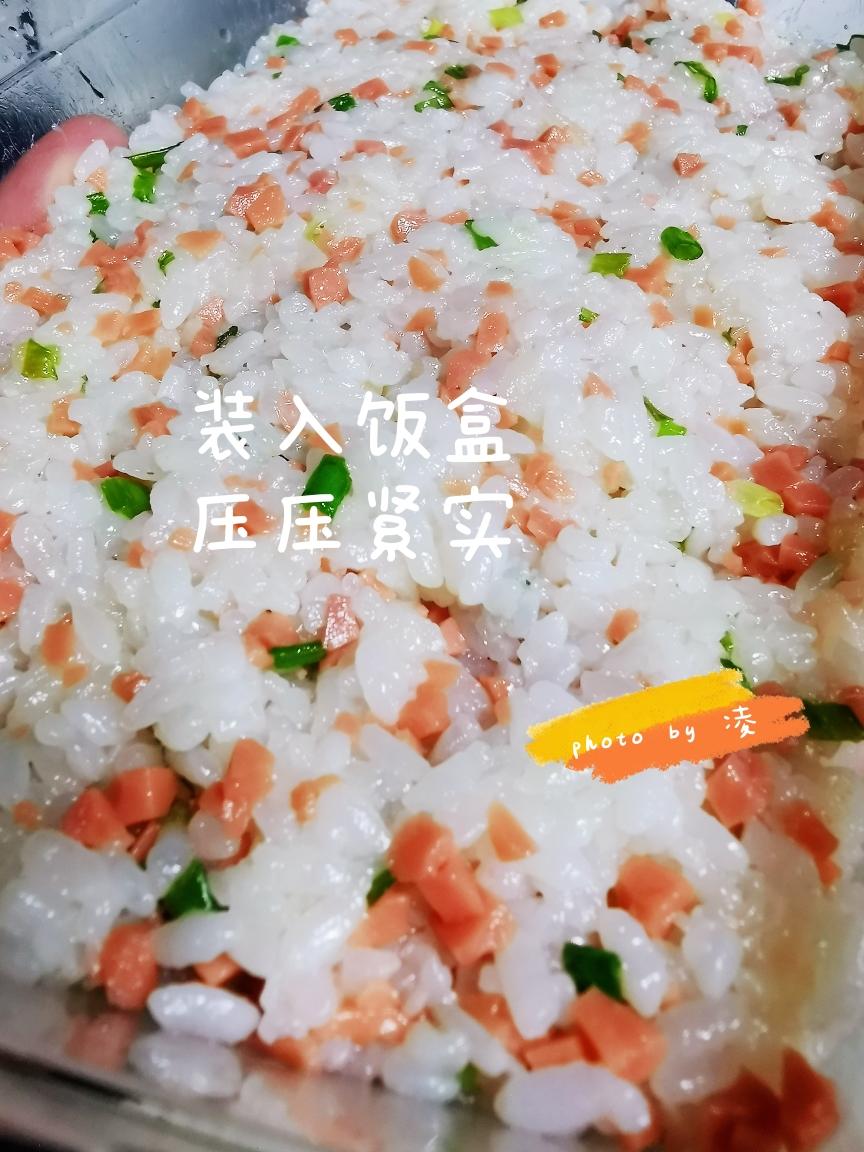 有滋有味豪华版粢饭糕的做法 步骤3