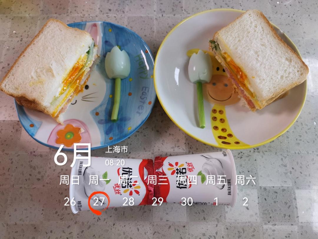 连吃三天吐司吃出不同味道