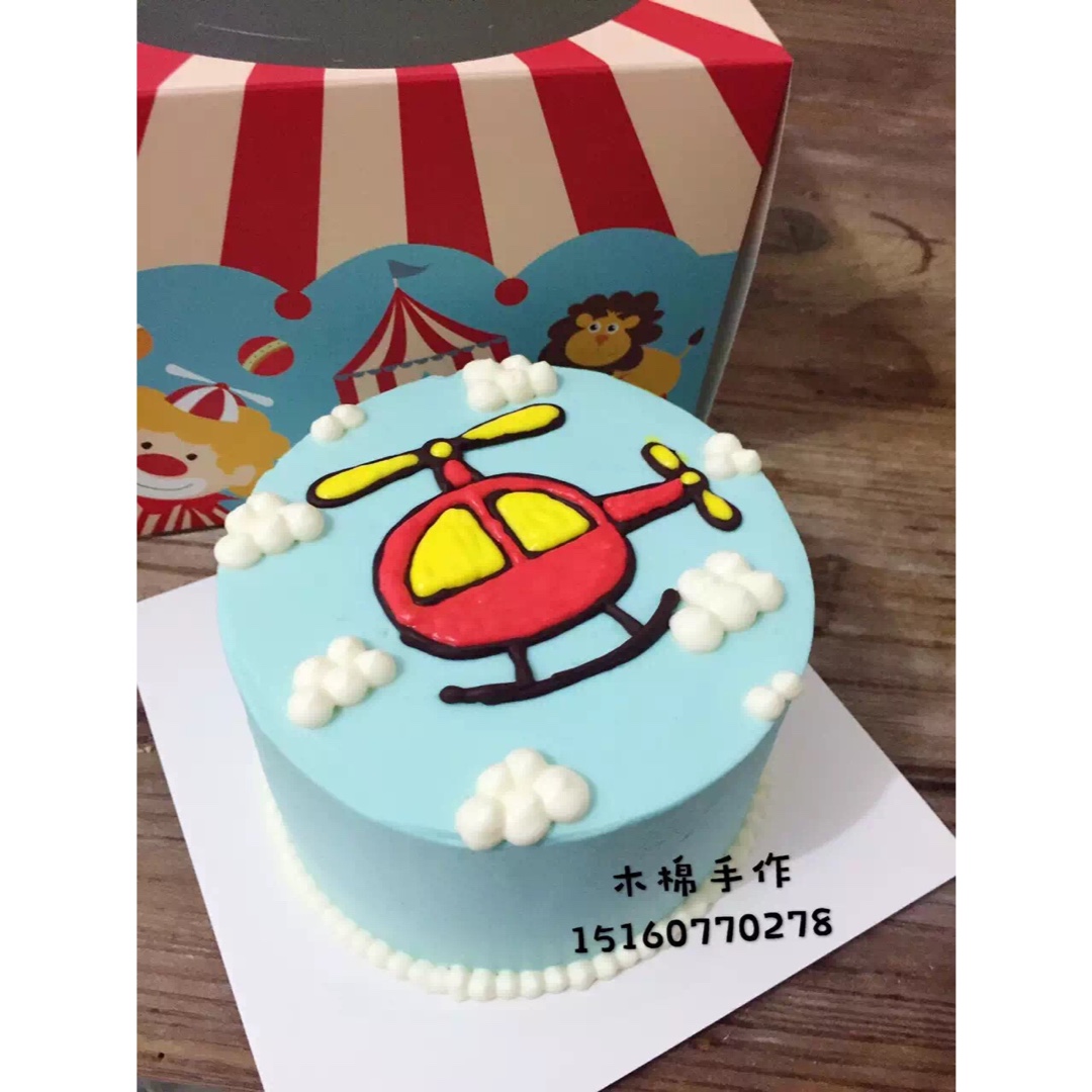 春春的那些小蛋糕