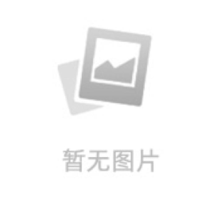 酸辣蒜蓉粉丝虾