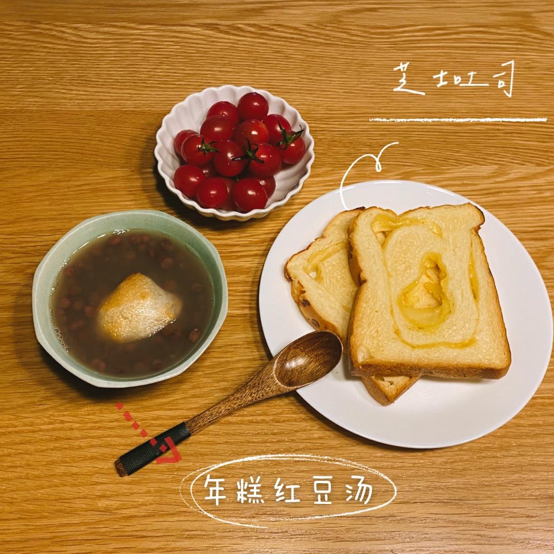 孕期食谱记录