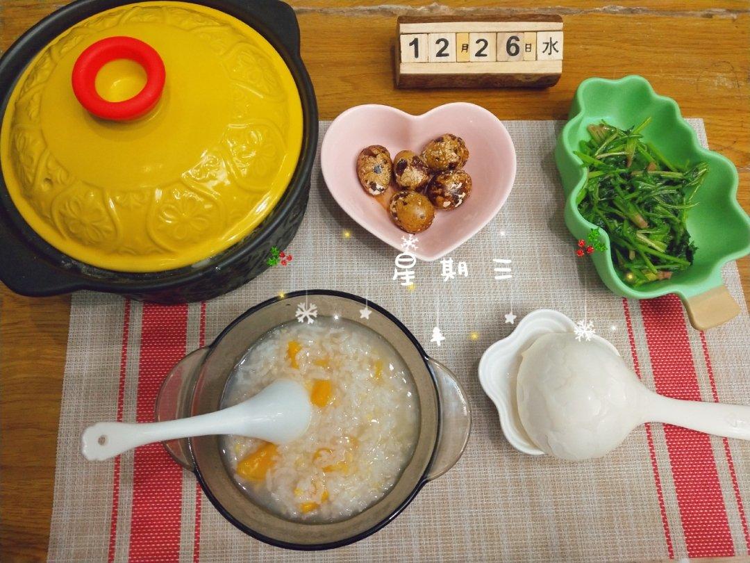 #365天早餐#