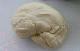 花色面包的做法 步骤1