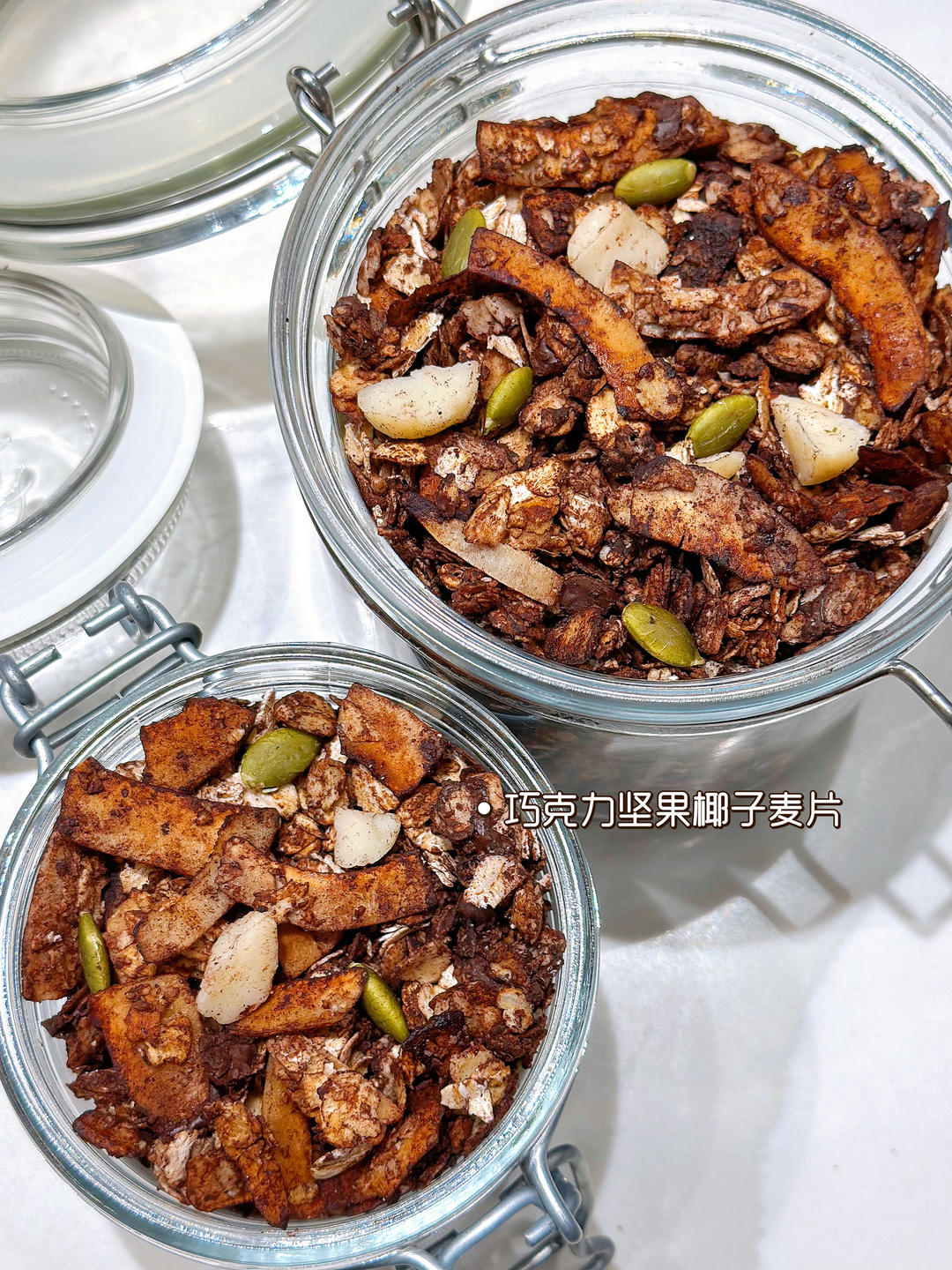 巧克力早餐麦片丨健康·零食