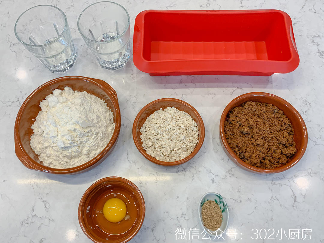 纯奶手撕吐司的做法 步骤1