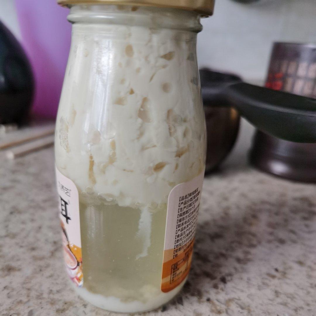 植物酸奶|无乳糖酸奶|素酸奶