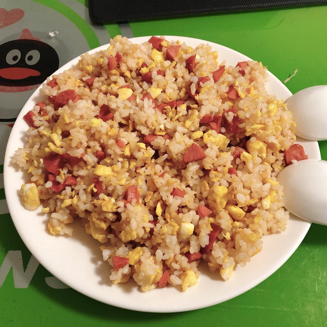 黄金蛋炒饭
