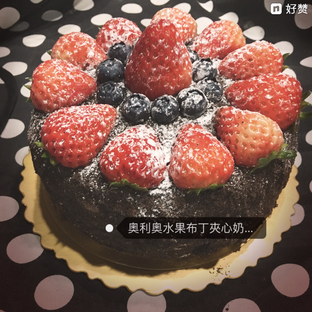 奥利奥水果奶油蛋糕