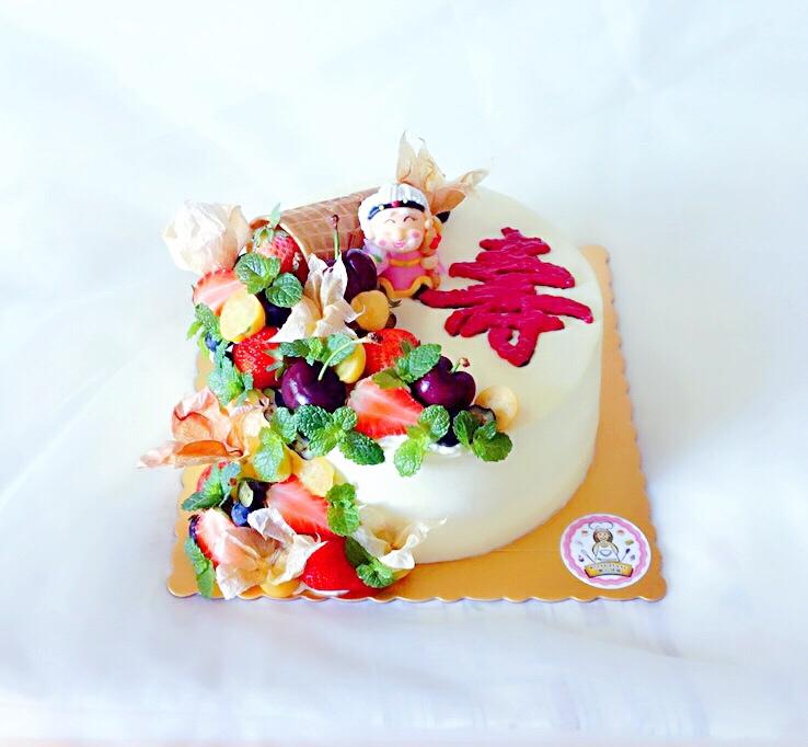 Minr Cakes
