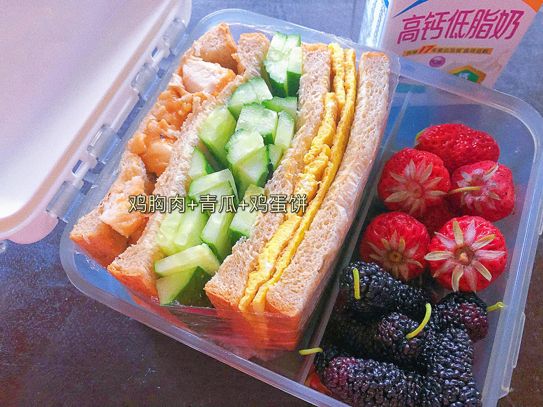 【三明治合集】