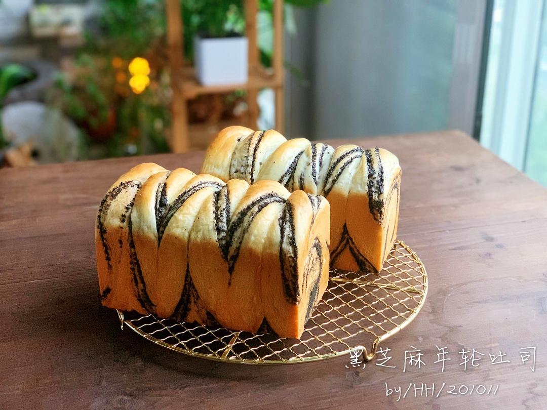 黑芝麻酱年轮吐司